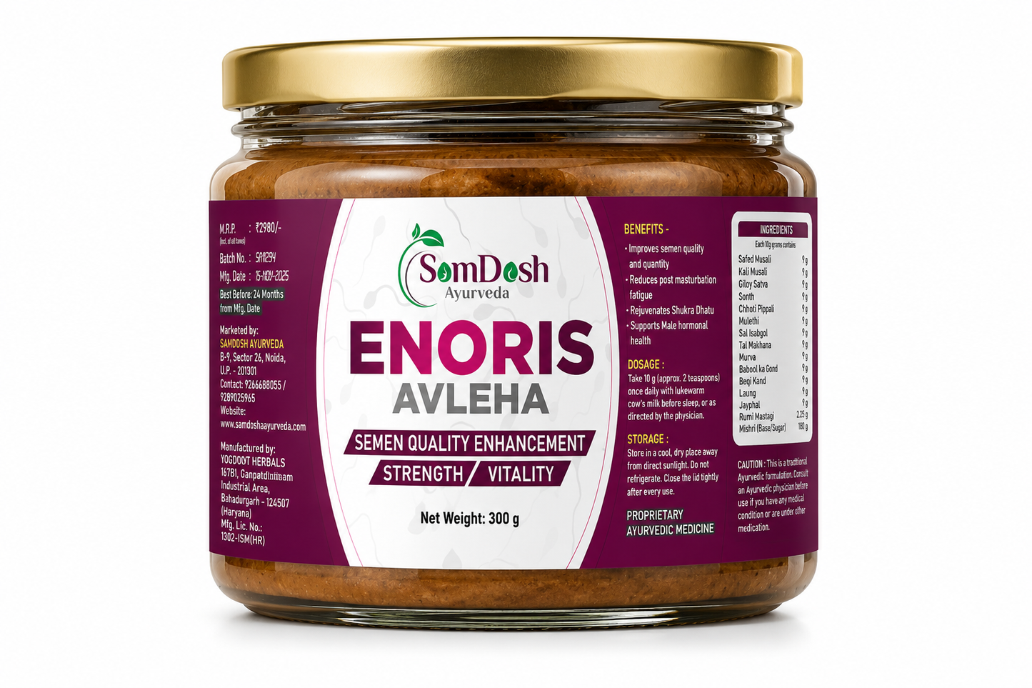 Enoris Avleha