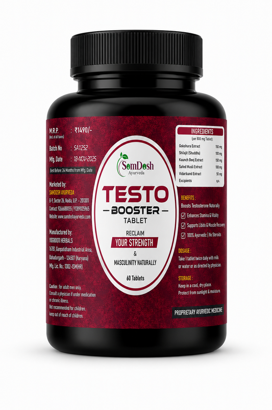 Testo Booster Tablet - Natural Strength & Vitality Support for Men