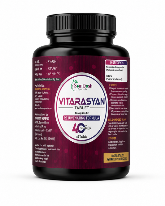 Vita Rasayan Tablet - Rejuvenating Ayurvedic Formula for Men 40+